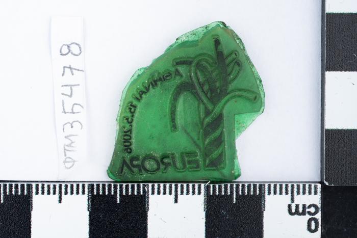 PPM 35478