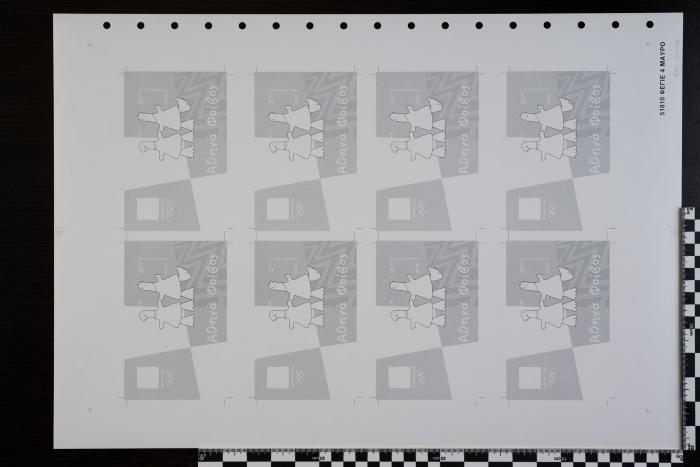 PPM 31023