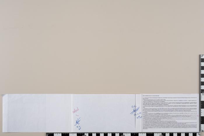 PPM 36078_1