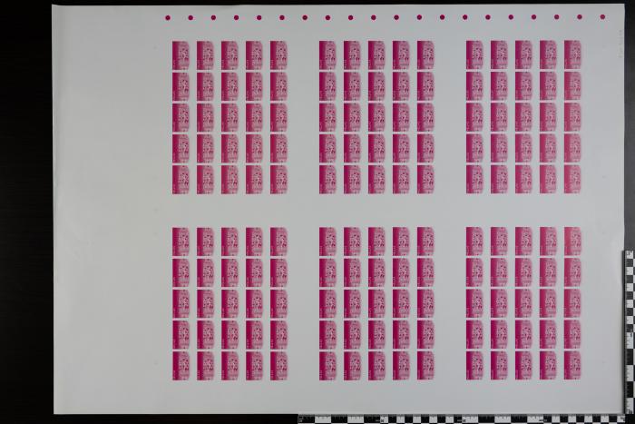 PPM 33879