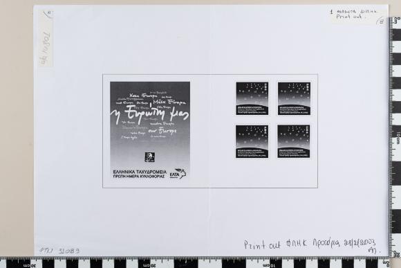 PPM 31089