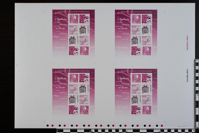 PPM 31131