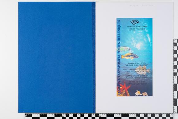 PPM 28449_2