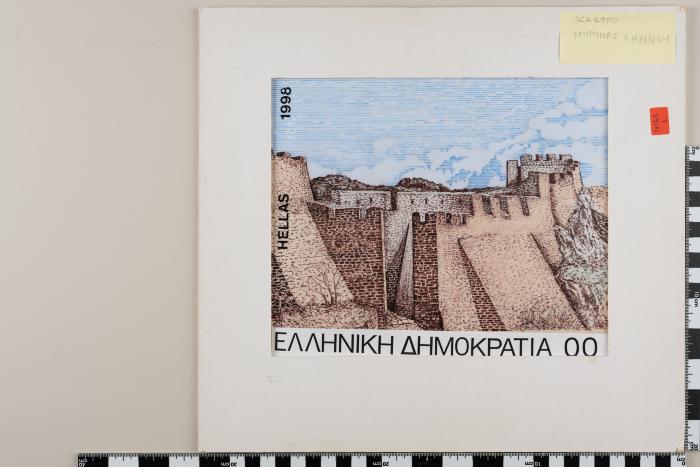PPM 29037_1