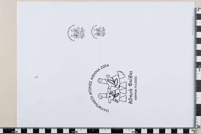 PPM 31556