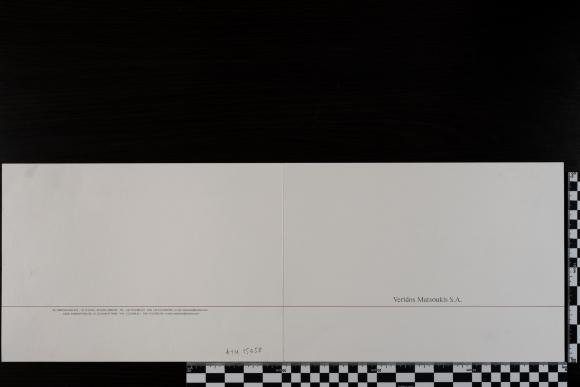 PPM 15658_1