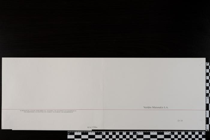 PPM 15560_1