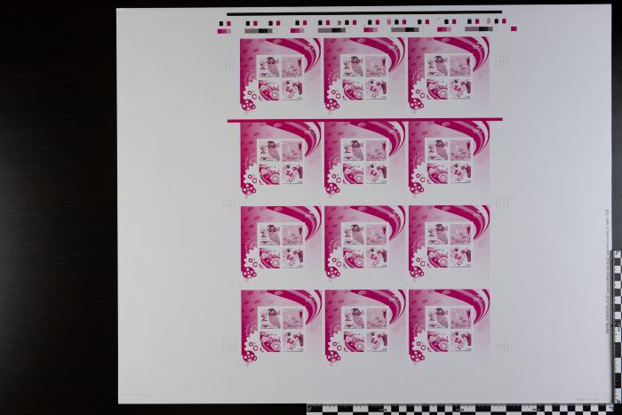 PPM 18146
