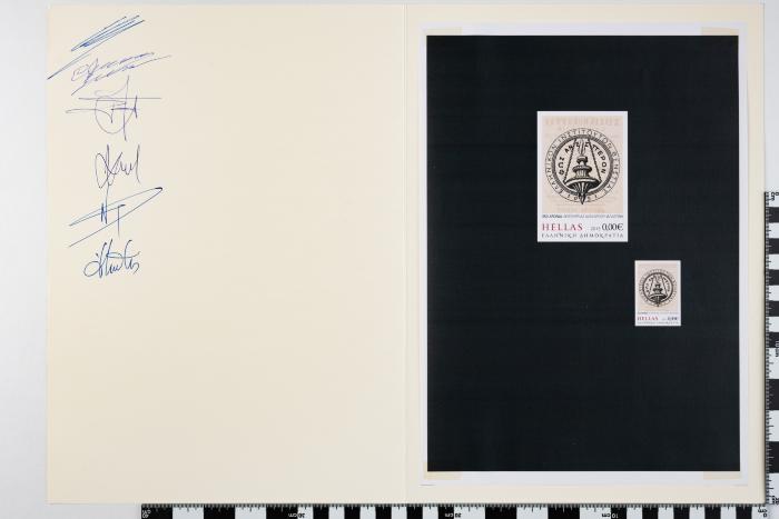 PPM 17563_2