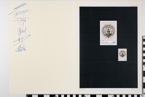 PPM 17563_2