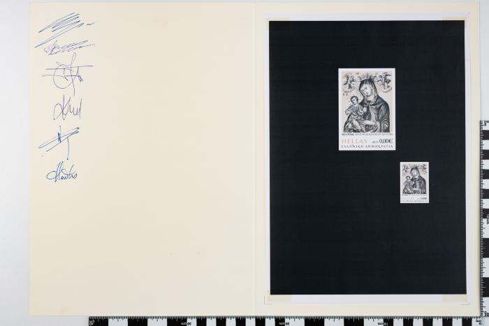 PPM 17561_2