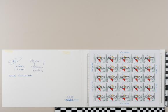 PPM 15469_1