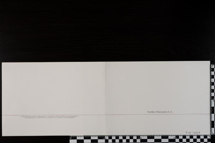 PPM 17664_1