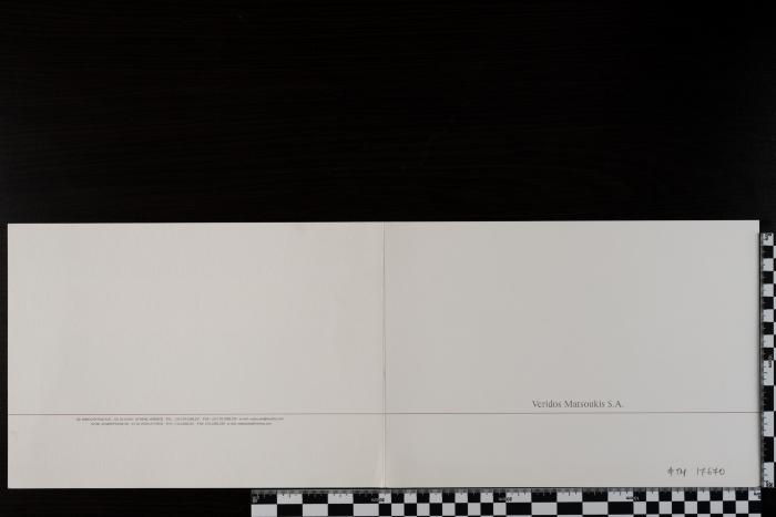 PPM 17670_1
