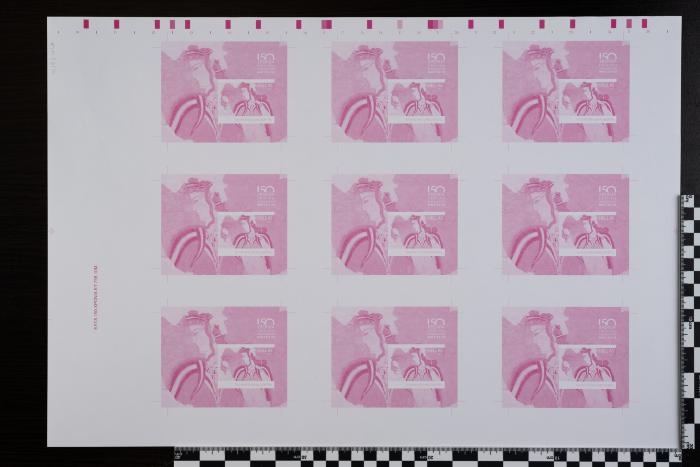 PPM 16110