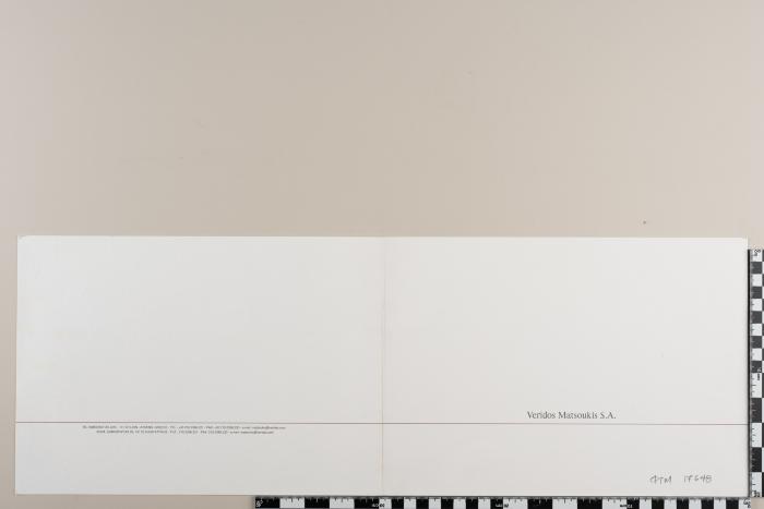 PPM 17648_2