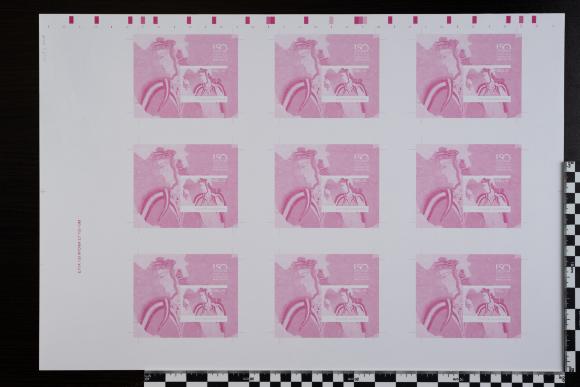 PPM 16110