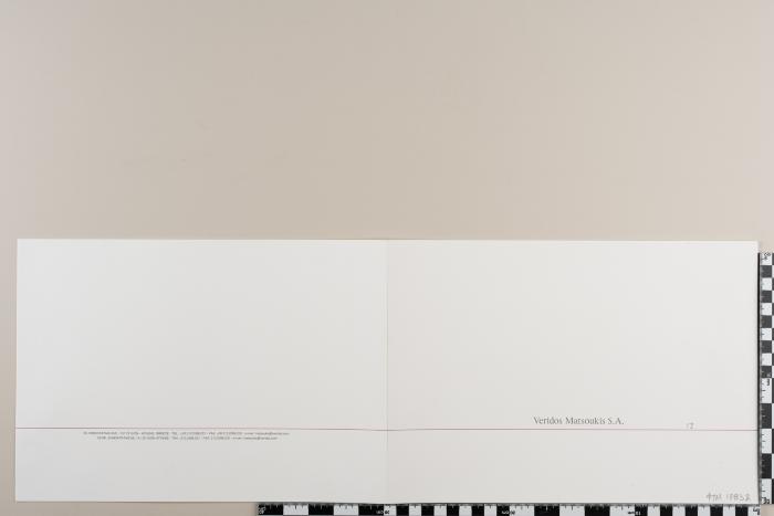 PPM 17832_2