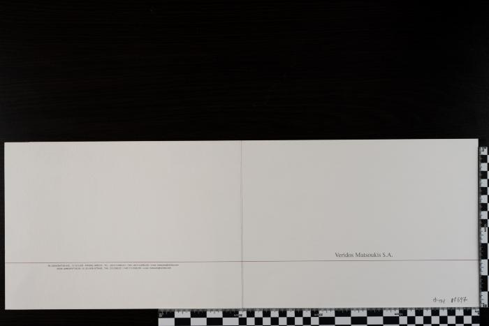 PPM 17697_1