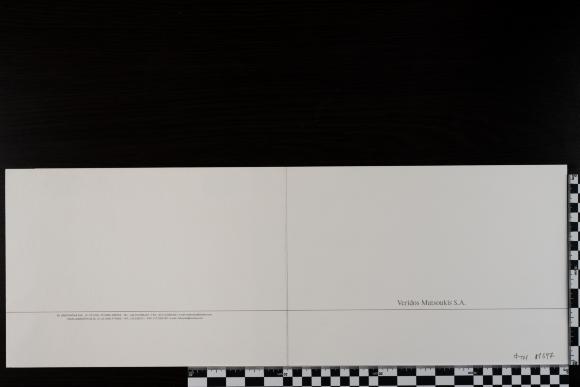 PPM 17697_1