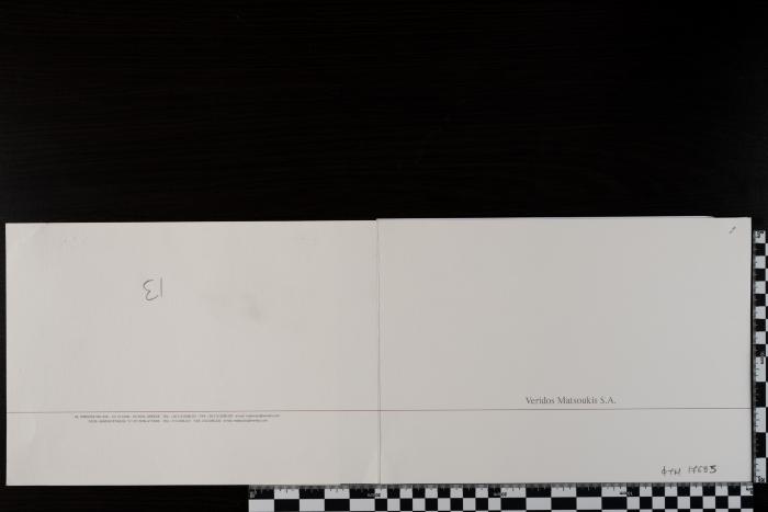 PPM 17685_1