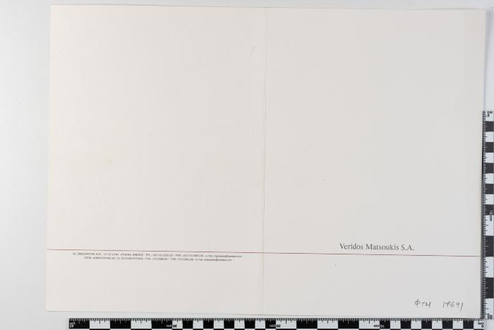PPM 17691_1