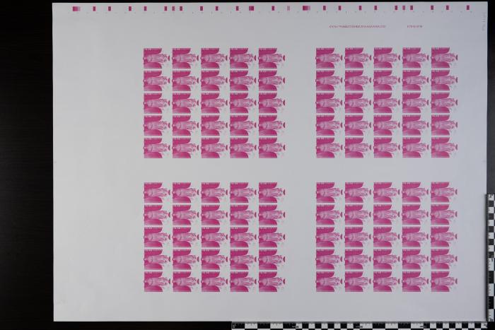 PPM 16415