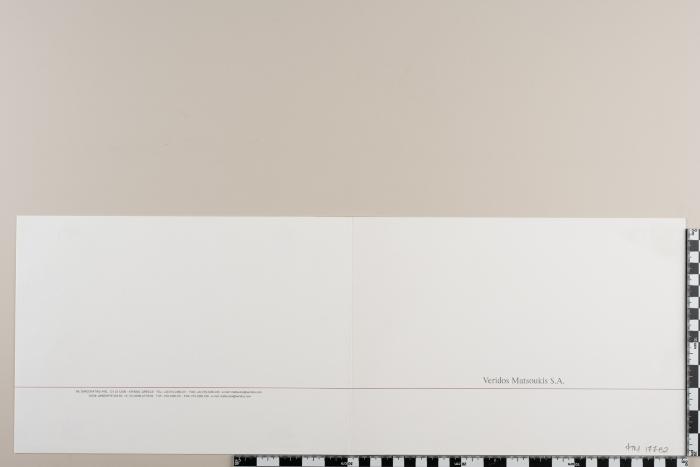 PPM 17782_2