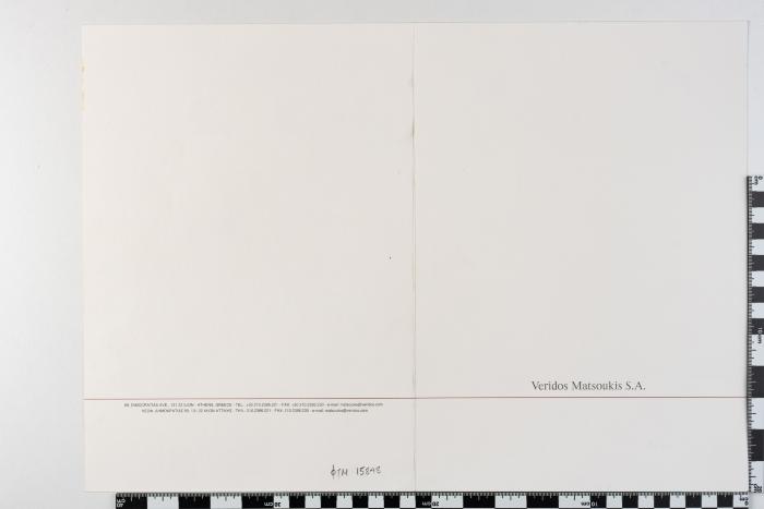 PPM 15848_1