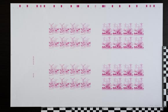 PPM 15845