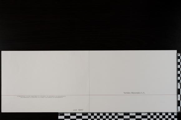 PPM 15895_1