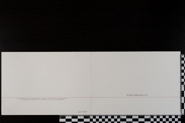 PPM 15894_1
