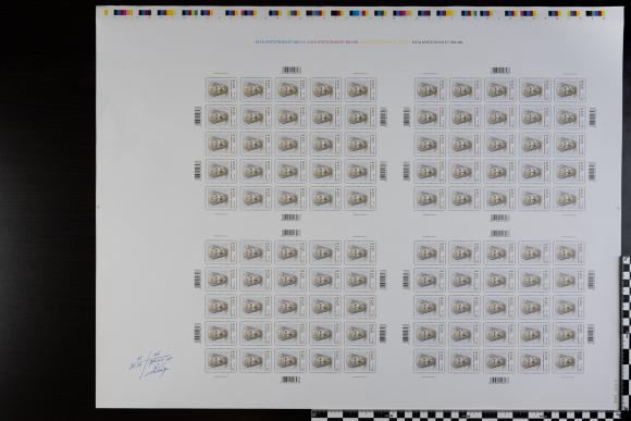 PPM 15752