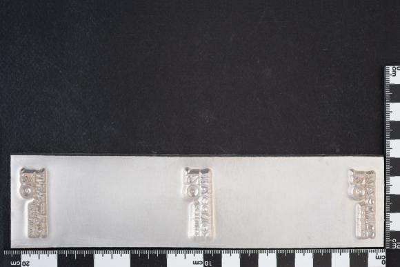 PPM 15903_1
