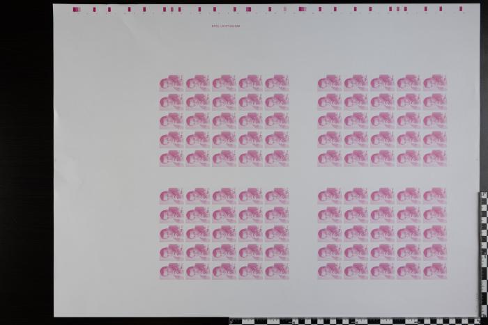 PPM 15876