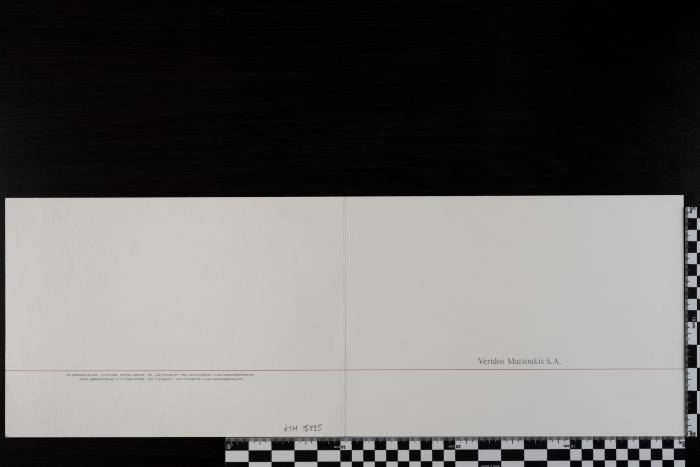 PPM 15895_1