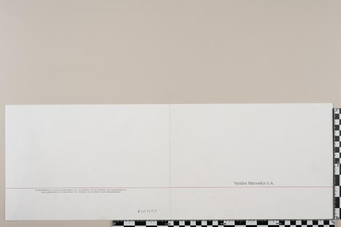 PPM 15731_2