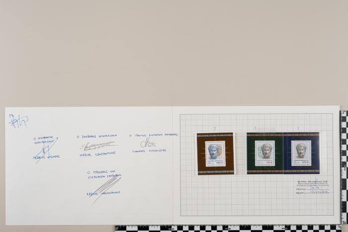 PPM 15731_1