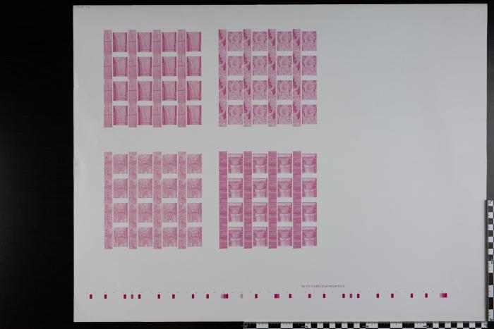 PPM 16056