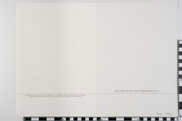 PPM 17616_1