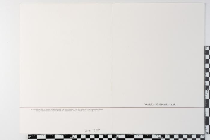 PPM 15929_1