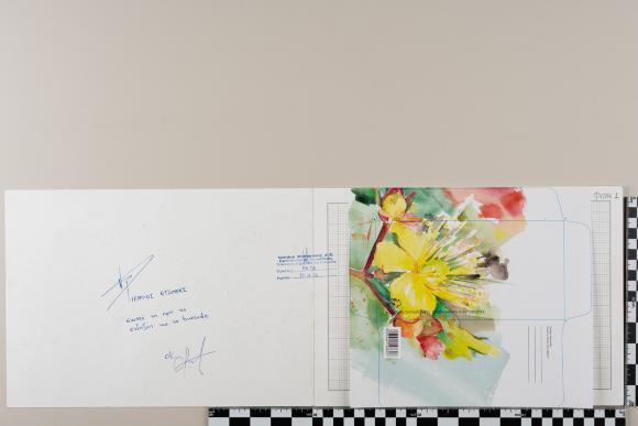 PPM 15944_1