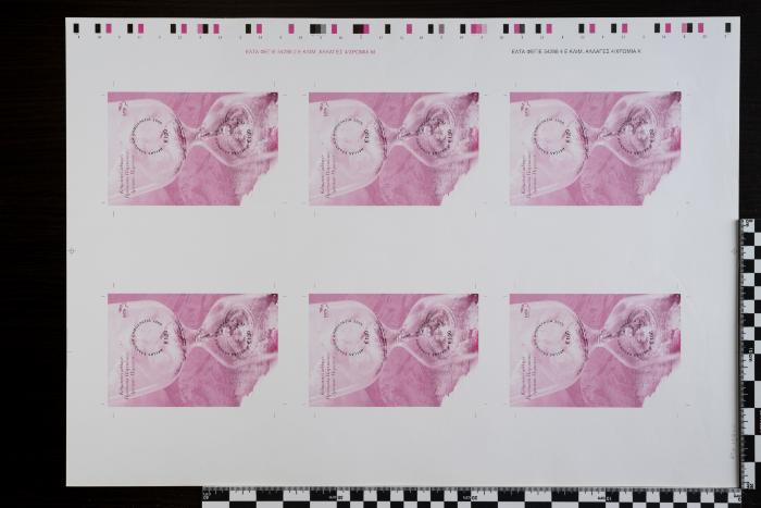 PPM 12944