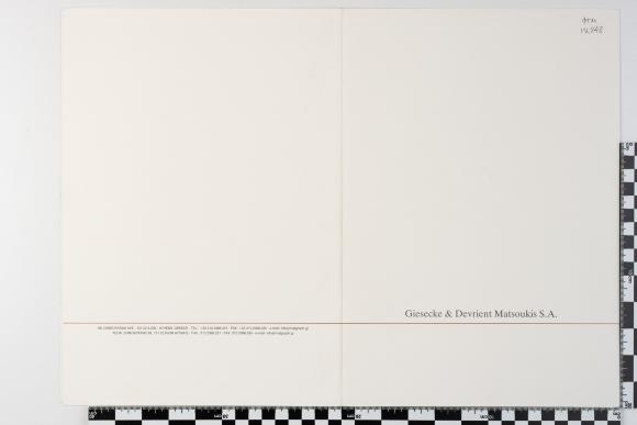 PPM 12848_1