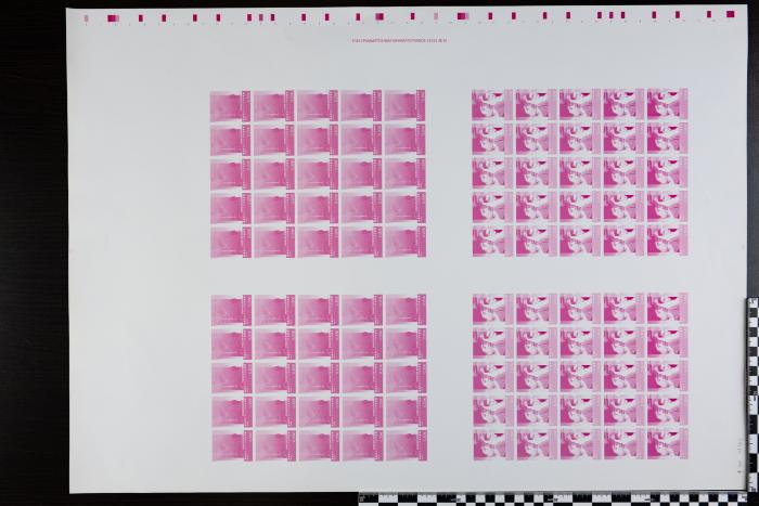 PPM 14969