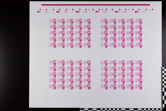 PPM 17984