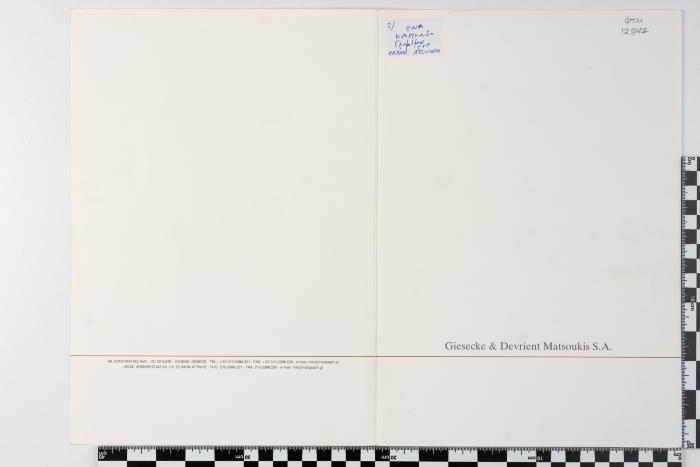 PPM 12847_1