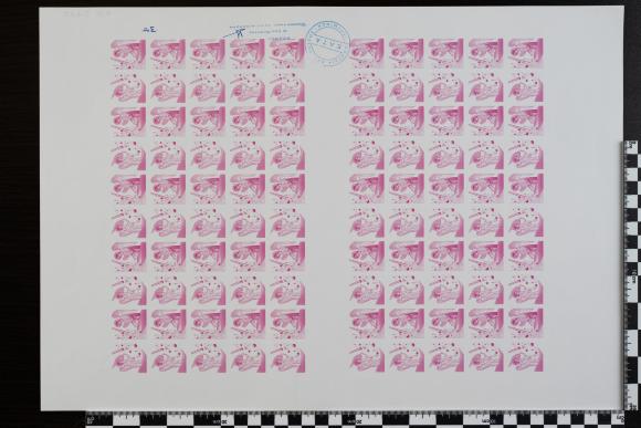 PPM 21997