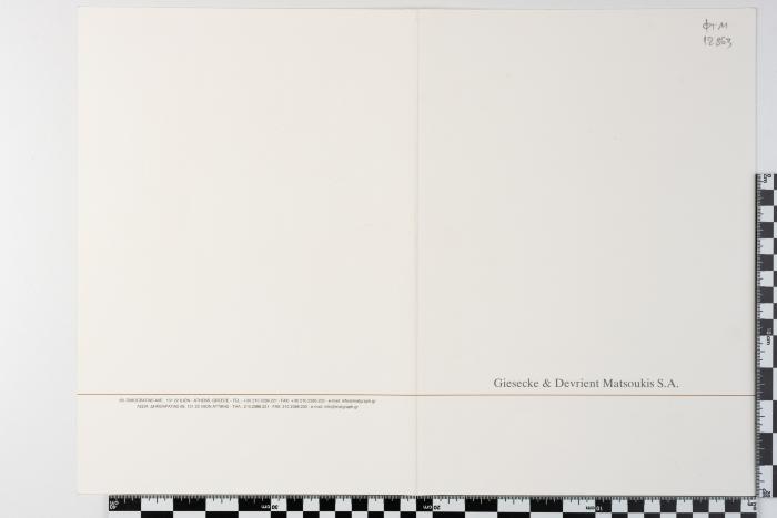PPM 12863_1