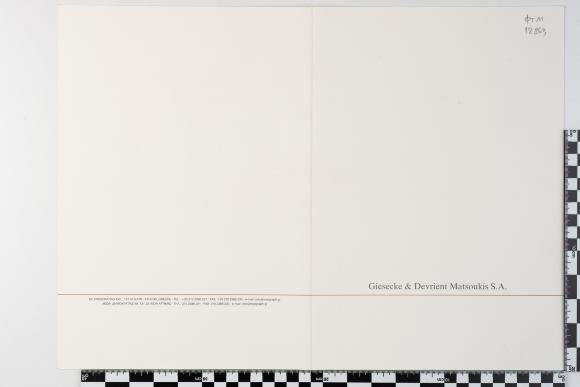 PPM 12863_1